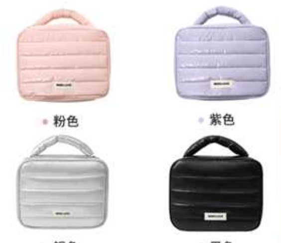 星辉多功能收纳包大号